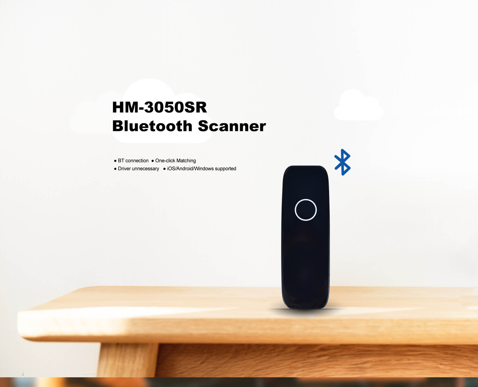 iDPRT Bluetooth Barcode Scanner HM-3050SR (1).jpg