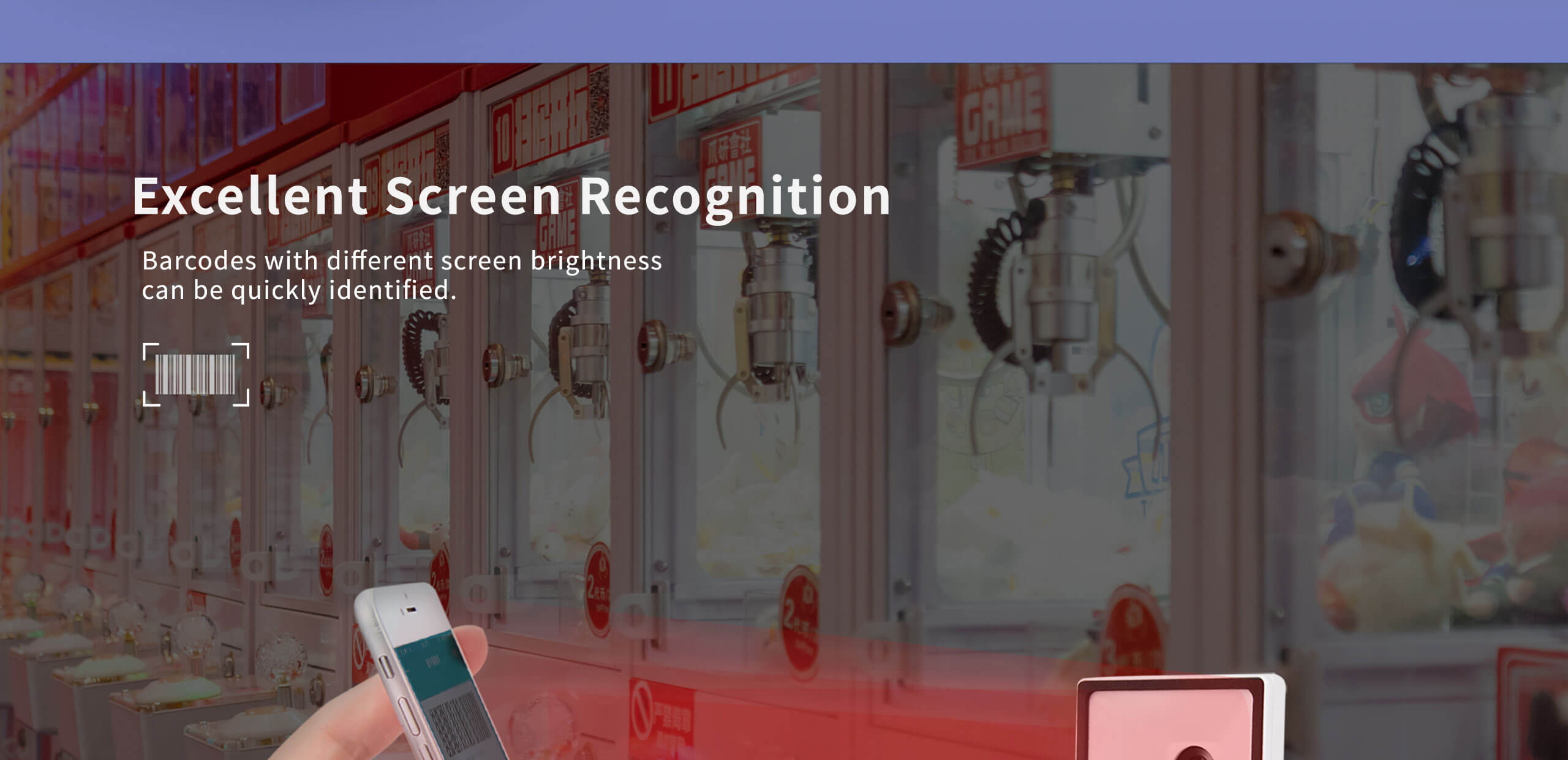 excellent screen recognition barcode scanner.jpg